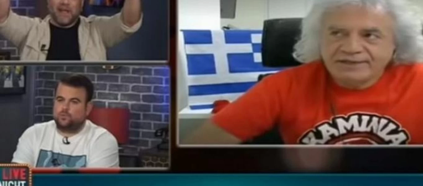 Το «hate speech» δεν είναι ελευθερία της έκφρασης